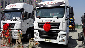 中國重汽商用車(chē)天津4S店新基落成 現場(chǎng)斬獲66臺訂單