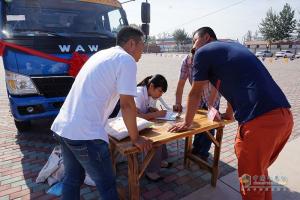 奧馳汽車(chē)我是卡車(chē)人大賽海選站第一站開(kāi)賽啦