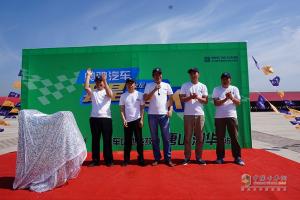 奧馳汽車(chē)我是卡車(chē)人大賽海選站第一站開(kāi)賽啦