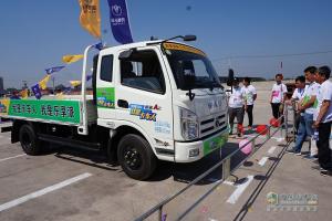 奧馳汽車(chē)我是卡車(chē)人大賽海選站第一站開(kāi)賽啦