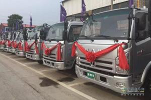 有好“價(jià)” 奧馳汽車(chē)聚劃算引用戶(hù)競相購