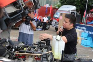 福田奧鈴品質(zhì)體驗萬(wàn)里行走進(jìn)南寧