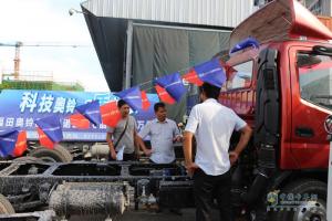 福田奧鈴品質(zhì)體驗萬(wàn)里行走進(jìn)南寧