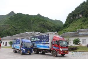 福田奧鈴品質(zhì)體驗萬(wàn)里行走進(jìn)南寧