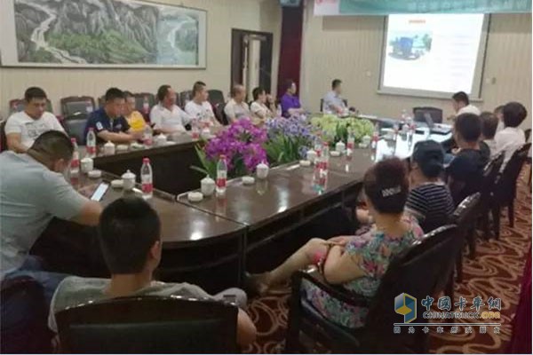 培訓會(huì )現場(chǎng)