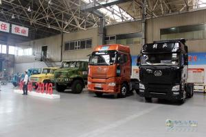 [解放卡車(chē)60年]解放卡車(chē)誕生60周年暨紀念版車(chē)型下線(xiàn)儀式