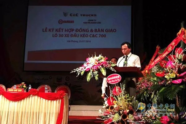 越南海防市物流協(xié)會(huì )副會(huì )長(cháng)黃先生發(fā)言