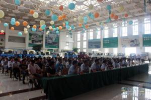 奧馳全系國V新品亮相 悅行中國同步啟動(dòng)