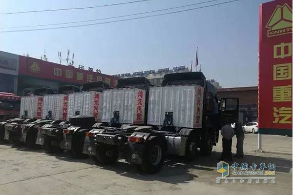 重汽豪瀚430大馬力天然氣牽引車(chē) 