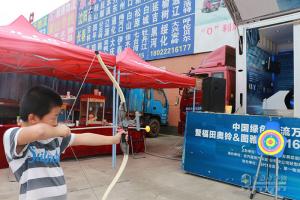 福田奧鈴大篷車(chē)活動(dòng)走進(jìn)廣州佛山