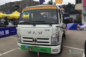 奧馳江湖 你行你來(lái)??！