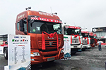 賽事助力新起點(diǎn) 聯(lián)合卡車(chē)國五產(chǎn)品全橙發(fā)力