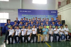 不僅僅是比賽 福田輕型商用車(chē)?？当?wù)技能總決賽大有看