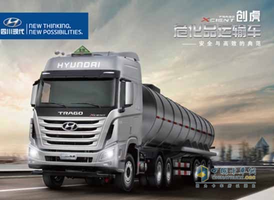 創(chuàng  )虎?；愤\輸車(chē)