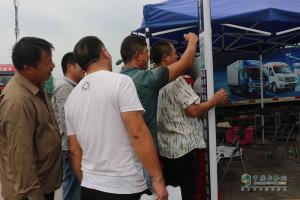 奧鈴大篷車(chē)來(lái)到臺州 與當地用戶(hù)共慶中秋送好禮