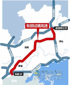 深圳東部過(guò)境高速將不收費