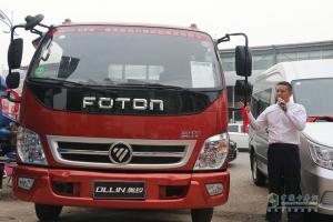 福田奧鈴價(jià)值之旅 新品綻放蘇州