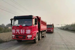 軒德輕量化自卸車(chē)巡展上演現場(chǎng)搶車(chē)