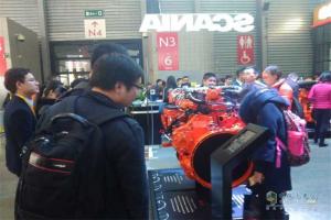 斯堪尼亞發(fā)動(dòng)機閃耀2016上海寶馬展