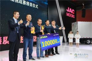 2016廣州商用車(chē)展 江淮“三鈴”實(shí)現品牌躍升