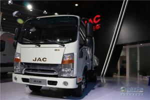 2016廣州商用車(chē)展 江淮“三鈴”實(shí)現品牌躍升