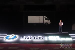 奧馳汽車(chē)慧行車(chē)聯(lián)網(wǎng)平臺助陣 締途成功上市