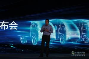 奧馳汽車(chē)慧行車(chē)聯(lián)網(wǎng)平臺助陣 締途成功上市