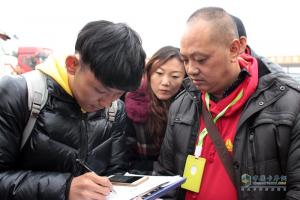 精彩不止于節油 2016中國重汽節油賽圓滿(mǎn)收官