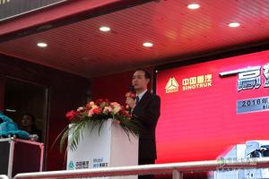 精彩不止于節油 2016中國重汽節油賽圓滿(mǎn)收官