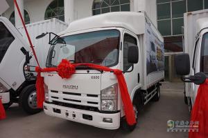 慶鈴五十鈴汽車(chē) K600 三人座大容量廂車(chē) 120馬力