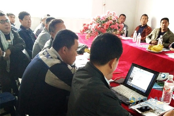 “全時(shí)關(guān)愛(ài)”時(shí)代客戶(hù)知識課堂培訓活動(dòng)