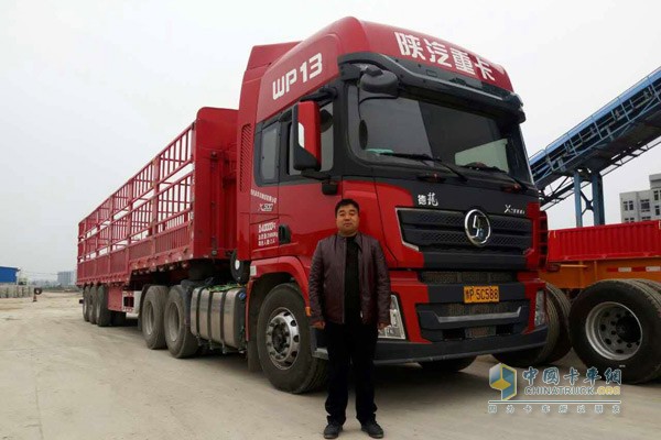 老司機張國輝信賴(lài)陜汽德龍X3000黃金版牽引車(chē)