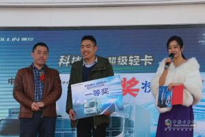 奧鈴CTS超級輕卡闖過(guò)上海灘又到蘭陵縣