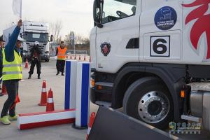 約會(huì )“公路主角” 斯堪尼亞卡車(chē)駕駛員大賽總決賽這樣玩