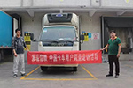 發(fā)現信賴(lài)：冷藏運輸實(shí)力派 天葉物流選擇慶鈴汽車(chē)