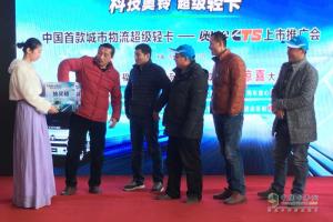 福田奧鈴：品質(zhì)體驗萬(wàn)里行完美收官!預告片更精彩