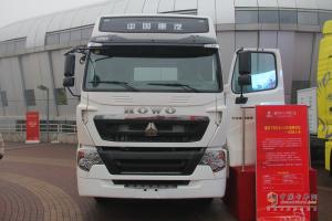 百款重卡戰十大領(lǐng)域 重汽銷(xiāo)售部召開(kāi)2017年商務(wù)大會(huì )