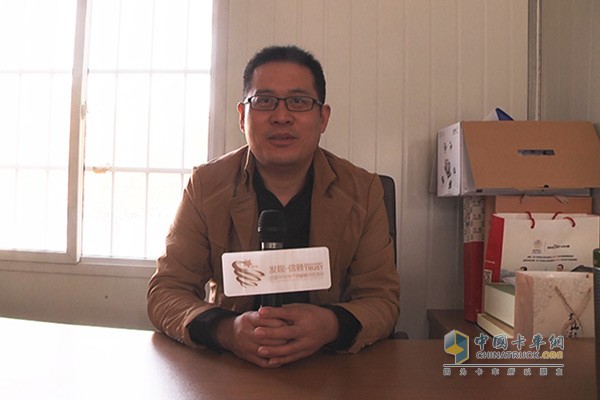 汝州三江物流董事長(cháng)裴政偉