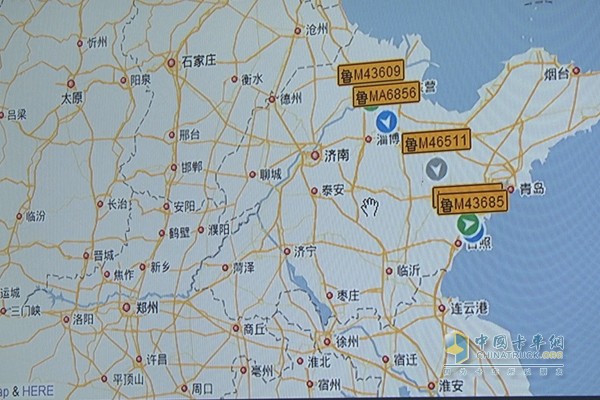 昌澤物流信息化安全管理聯(lián)合車(chē)隊