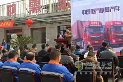 活動(dòng)現場(chǎng)