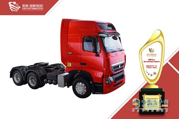 中國重汽HOWO-T7H 540馬力6X4牽引車(chē)