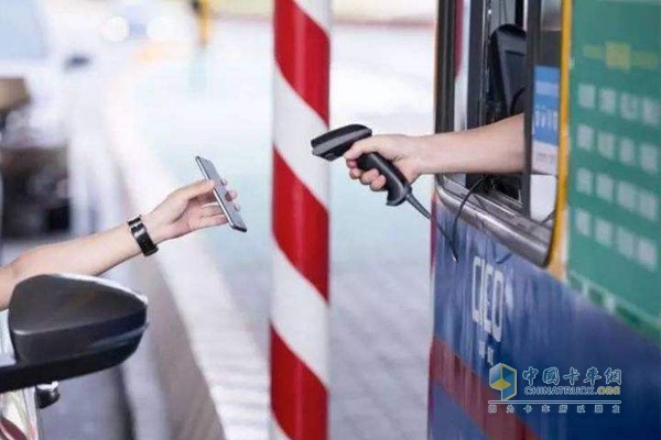 陜西：高速公路通行費手機支付系統啟用