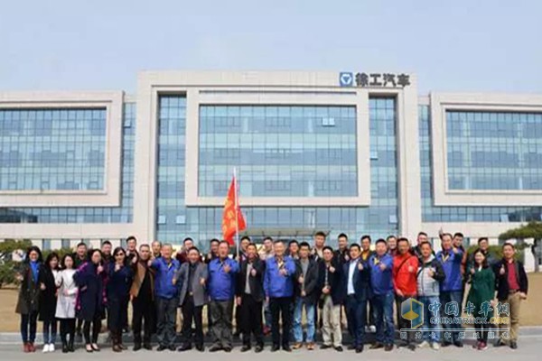 徐工重卡“萬(wàn)人進(jìn)廠(chǎng)體驗”活動(dòng)