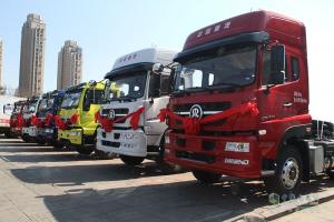 “贏(yíng)勢17-鉅惠來(lái)襲”中國重汽斯太爾感恩回饋大連站