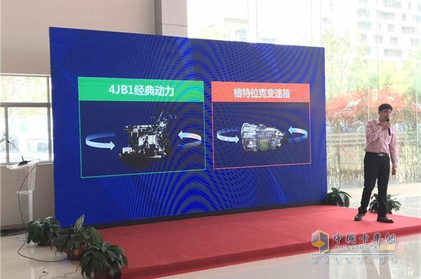 江鈴凱運升級版氣剎車(chē)型的黃金動(dòng)力鏈