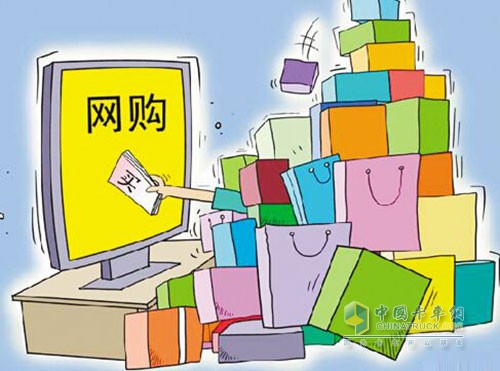 網(wǎng)上購物已是日常生活中的常事。當下，網(wǎng)絡(luò )零售、快遞服務(wù)異軍突起，但面臨信息交換不順暢、損耗高、“用工荒”和“用工貴”等難題。
