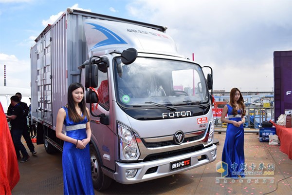 奧鈴CTS超級輕卡亮相活動(dòng)現場(chǎng)