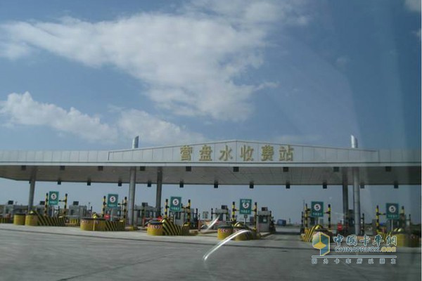 寧夏：4月內將撤銷(xiāo)所有普通公路收費站
