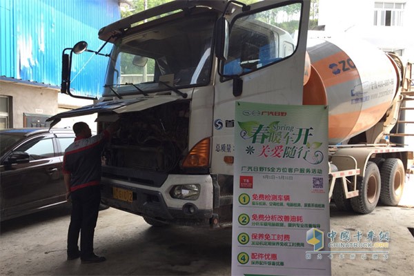 廣汽日野為客戶(hù)實(shí)現高效物流運營(yíng)