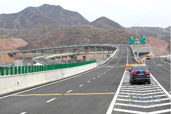 山西省推進(jìn)高速公路管理體制改革